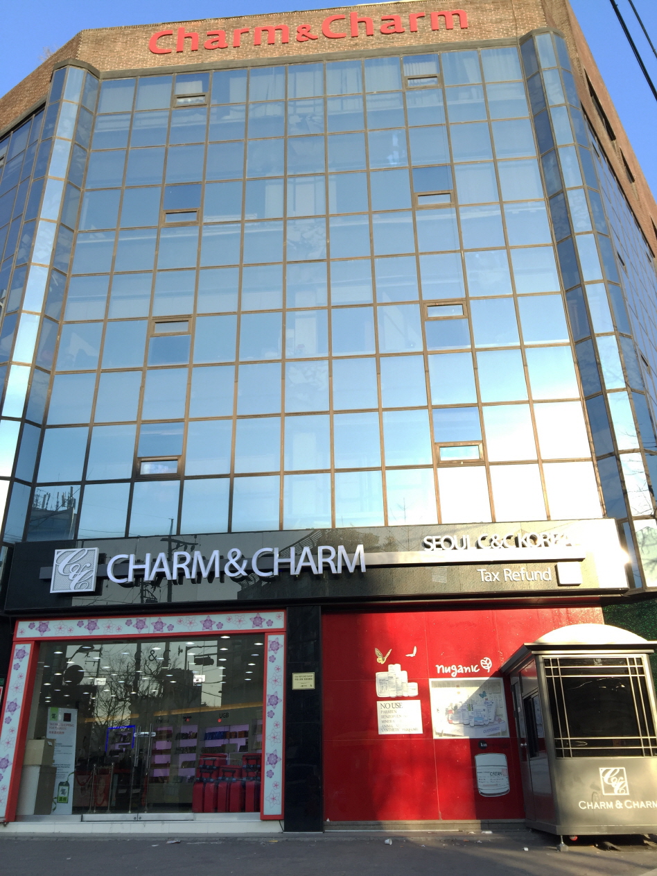 Charm & Charm首爾店(참앤참 서울점)