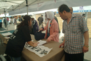 Seoul Yangnyeongsi Herb Medicine Culture Festival (서울약령시 한방문화축제)