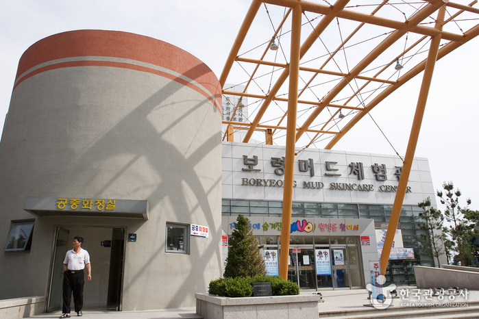 Daecheon Beach (대천해수욕장)