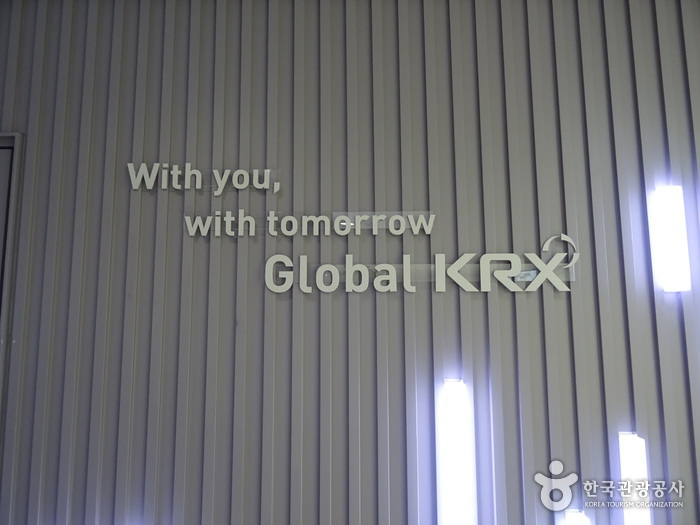 韓国証券取引所 KRX広報館（한국증권거래소 KRX홍보관）