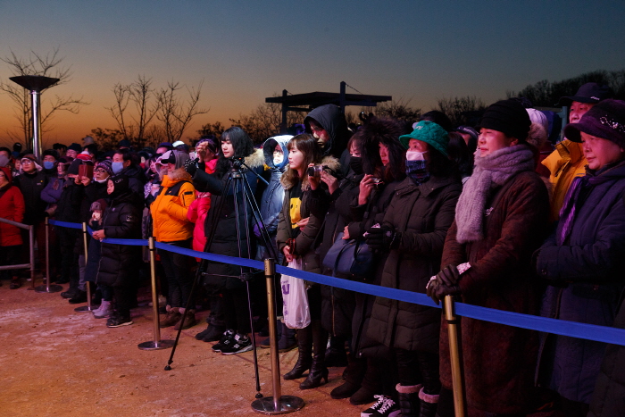 개화산 해맞이 20195