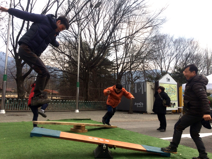 서울대공원 동물원 설맞이 한마당 20190