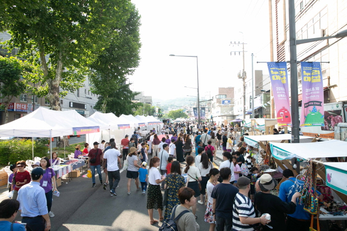 성북세계음식축제 누리마실 20196