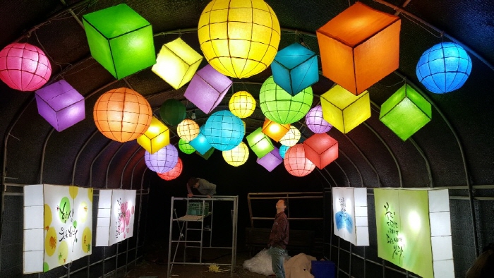 해인연등축제 20196