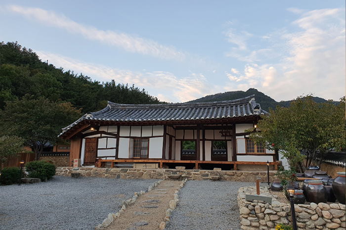Dorf Daegu Otgol (대구 옻골마을)