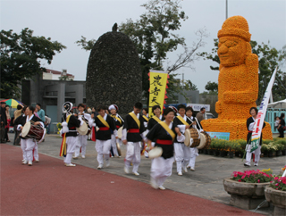 Jeju Orange Festival