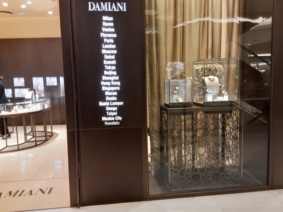 Damiani Korea - Avenuel World Tower Branch [Tax Refund Shop] (다미아니코리아 에비뉴엘월드타워점)