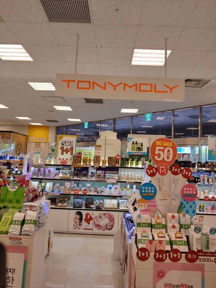 [事後免稅店] Tonymoly(토니모리)