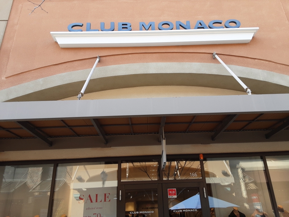 [事后免税店]HANDSOME Club Monaco新世界奥特莱斯釜山店(한섬 클럽모나코 신세계부산)