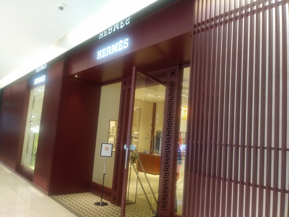 Hermes - Hyundai Trade Center Branch [Tax Refund Shop] (에르메스 현대무역)