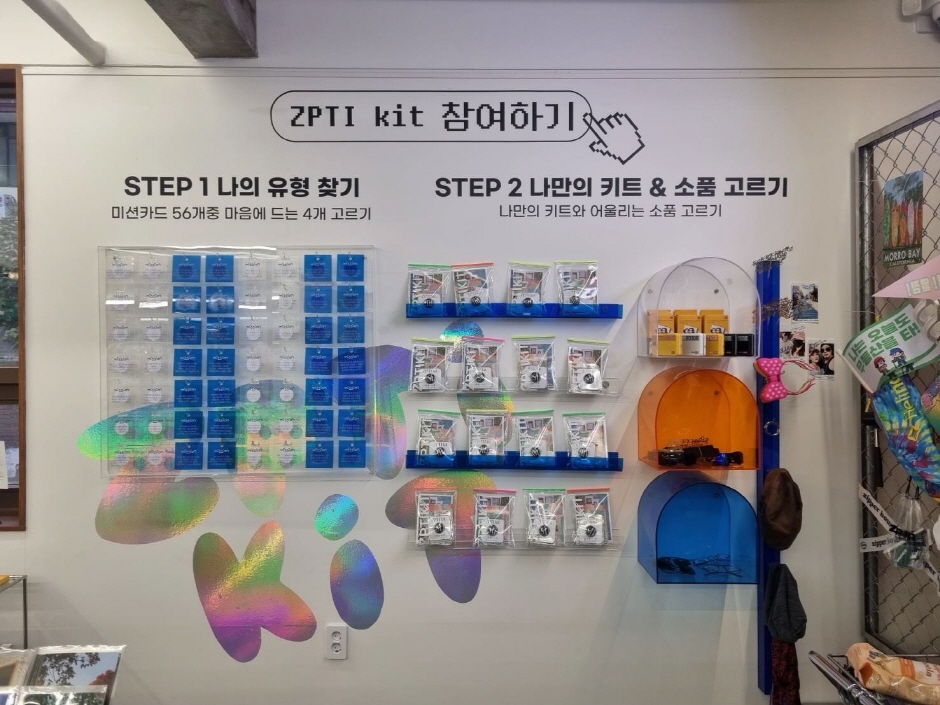 thumbnail-여행자의 집-6