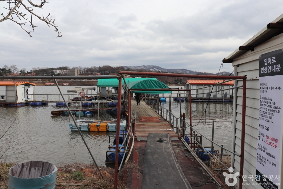 Bongjae Fishing Area (봉재낚시터)