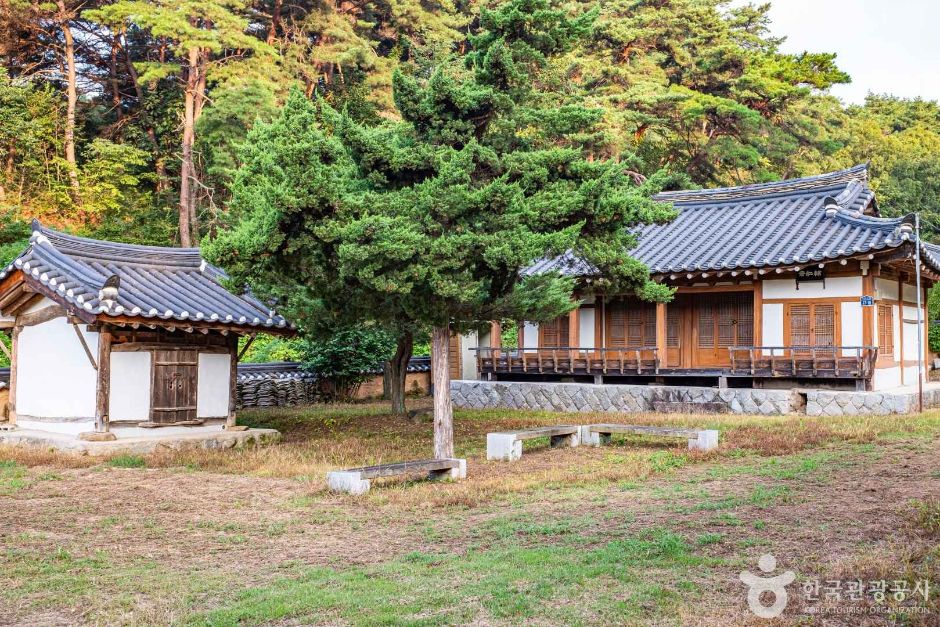 구고서원