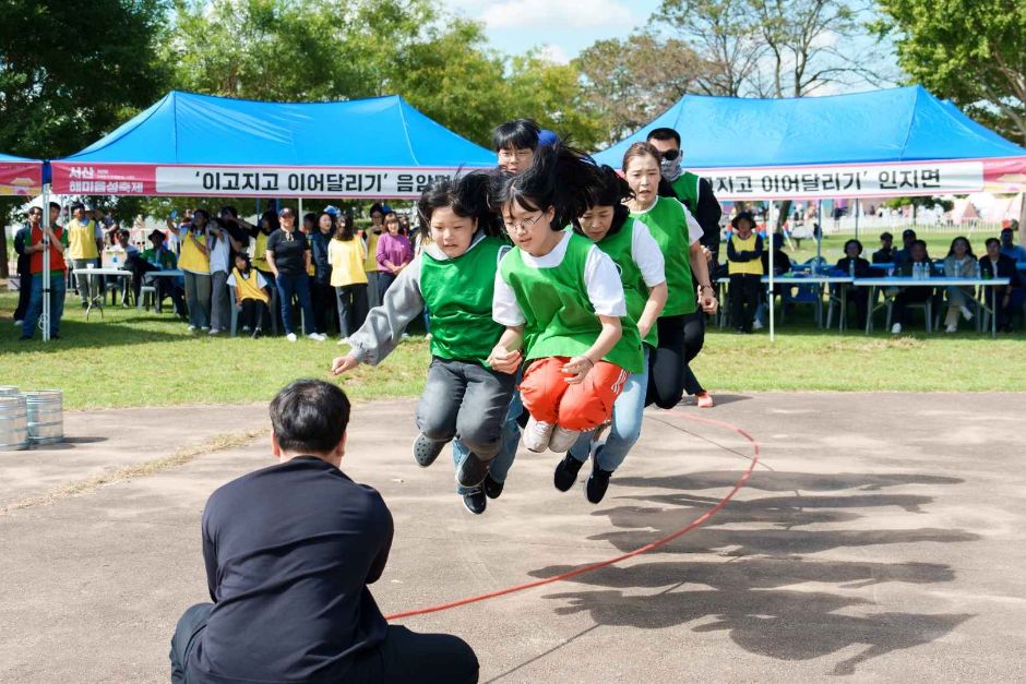 서산해미읍성축제