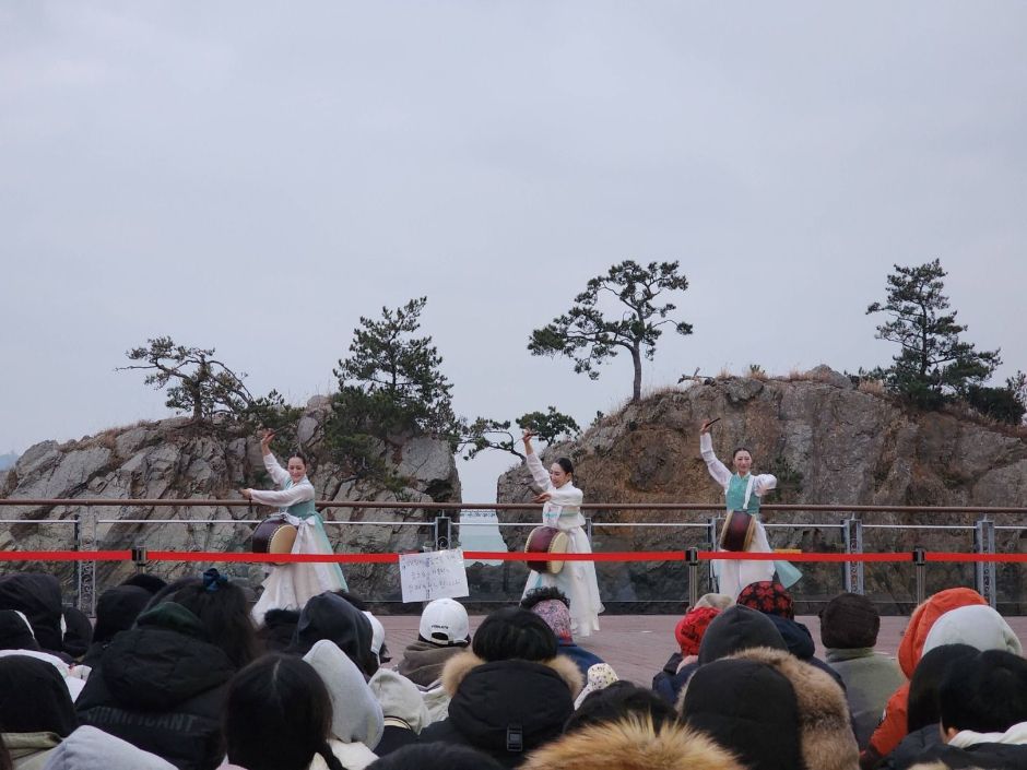 Festival del Atardecer y del Amanecer de Ttangkkeut (땅끝 해넘이해맞이축제)