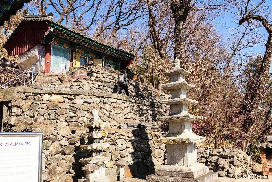 무봉사