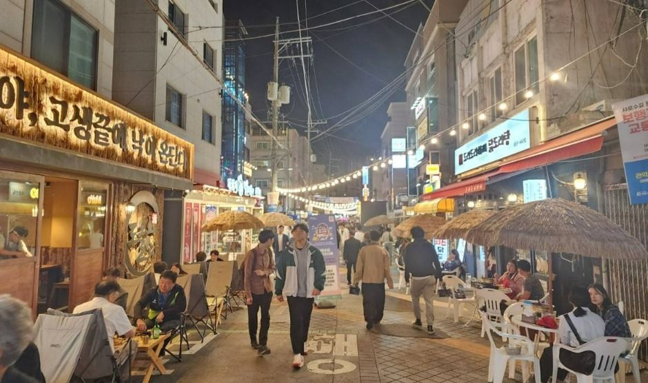 뿅뿅! 청춘오락실 : 샤로수길 청춘들의 다섯가지 즐거움