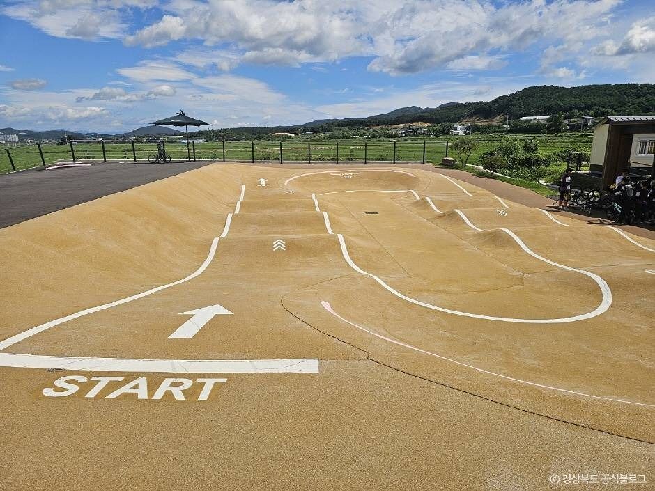 경주시 자전거공원