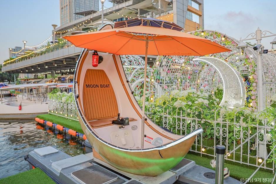 송도 센트럴파크