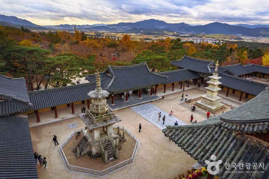 경주 불국사 [유네스코 세계유산]
