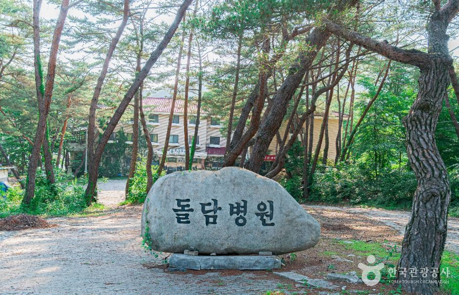 낭만닥터김사부촬영지