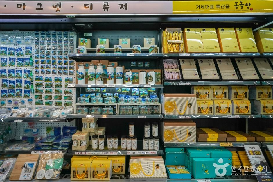 거제_도장포어촌체험마을 (2)