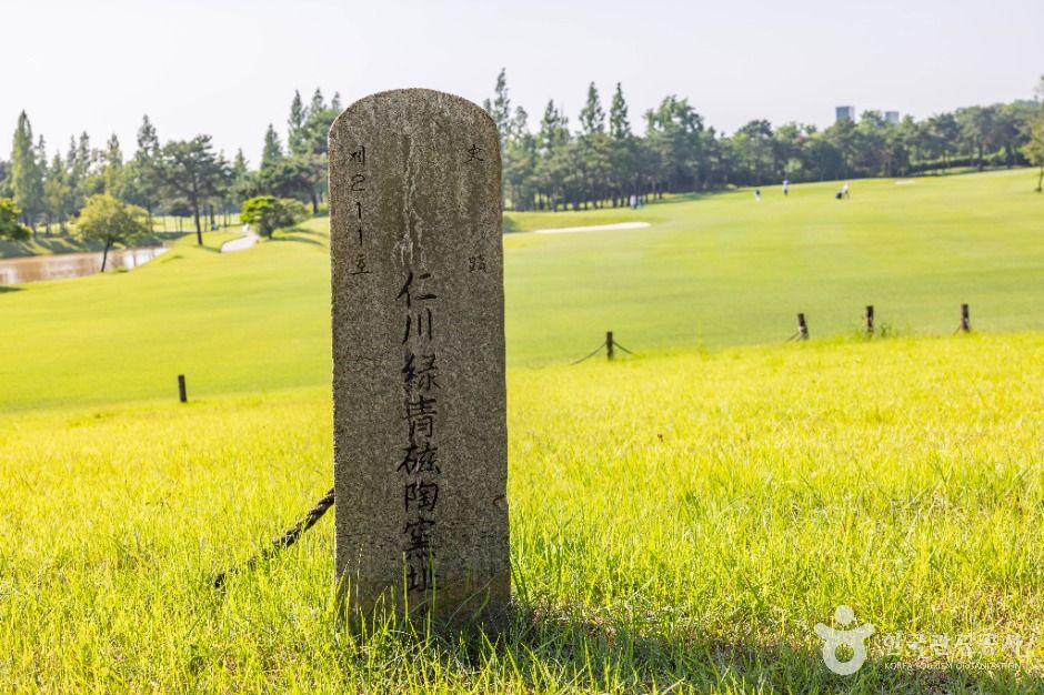 인천 경서동 녹청자 요지