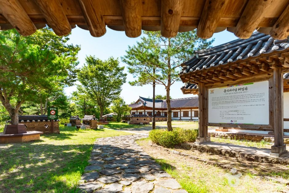영양_영양 두들마을 (1)