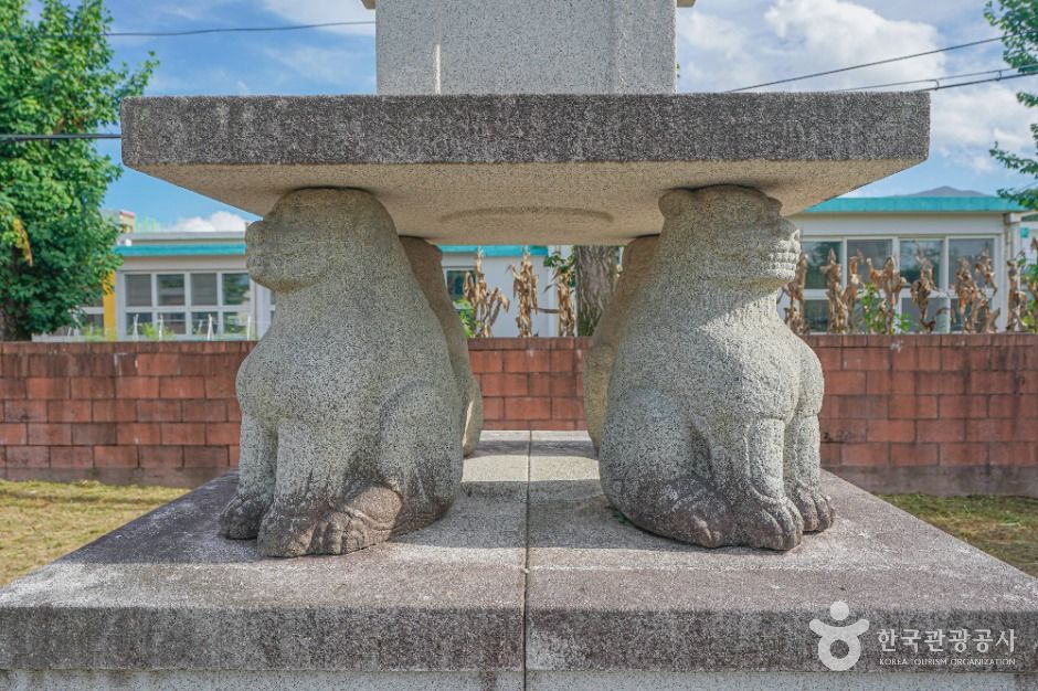 함안 주리사지 사자석탑