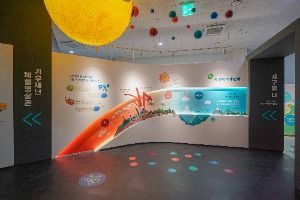 김해_김해탄소중립체험관 (2)