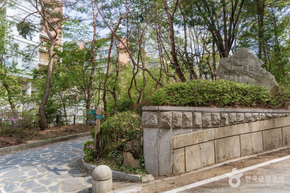 관악산 호수공원