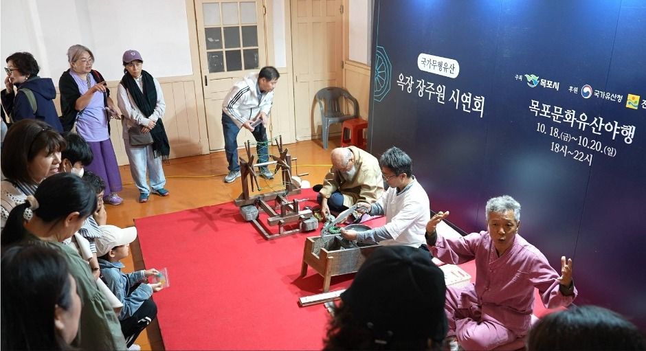 목포 문화유산 야행