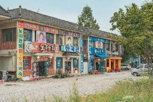 성남_단대동 닭죽촌 (4)