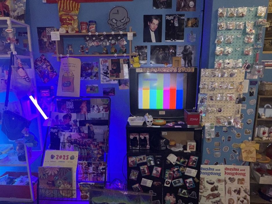 인천_채즈칩스스토어 (10)