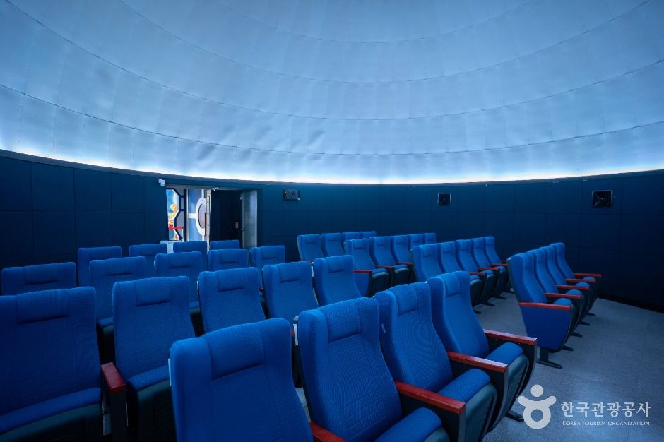 류방택천문기상과학관