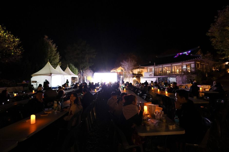 thumbnail-별빛주막 : 소양점-1