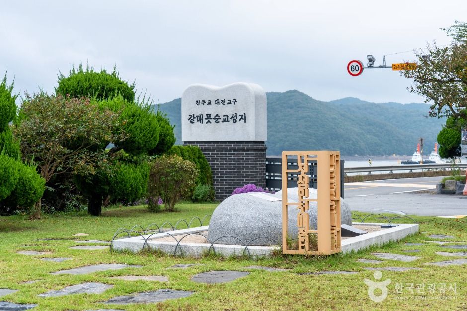 thumbnail-순교성지 갈매못-39