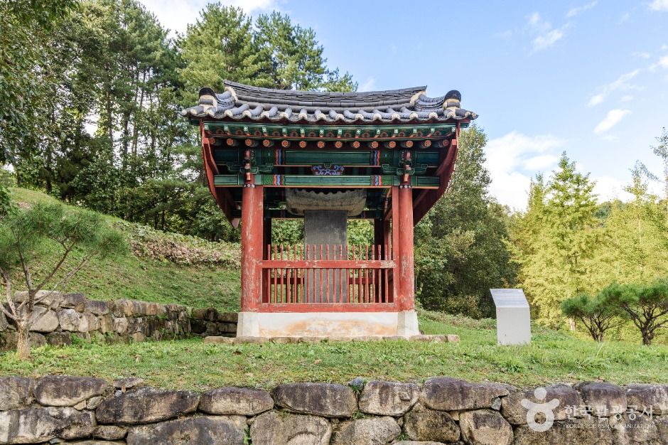 하담 김시양 신도비