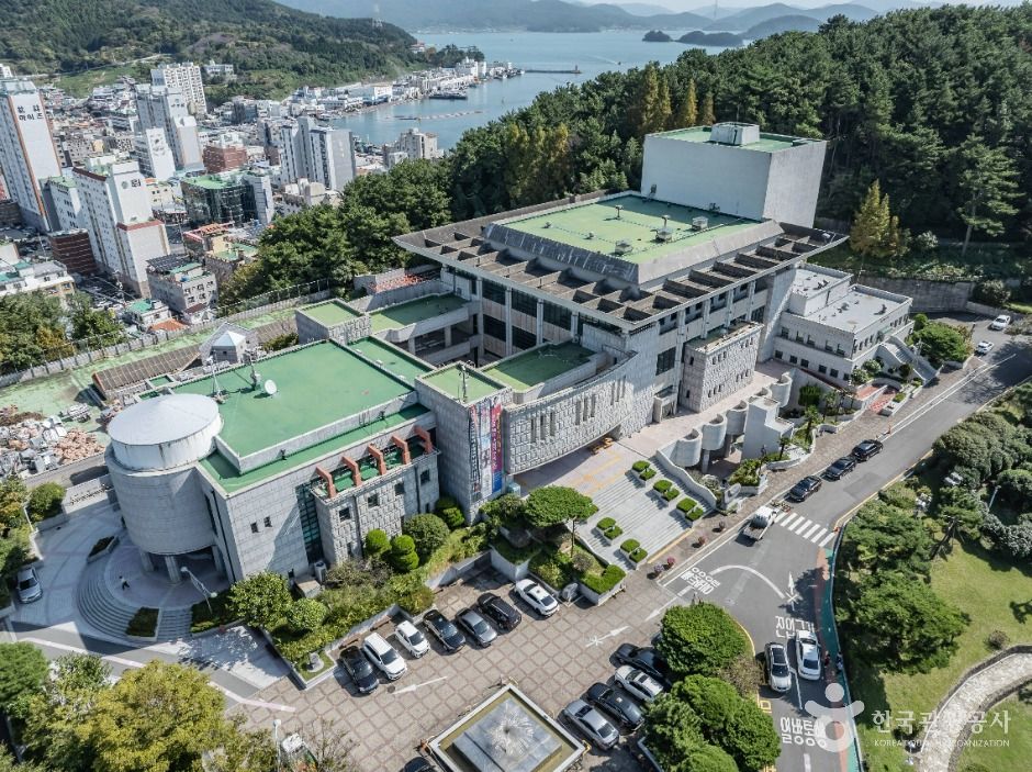 통영시 시민문화회관