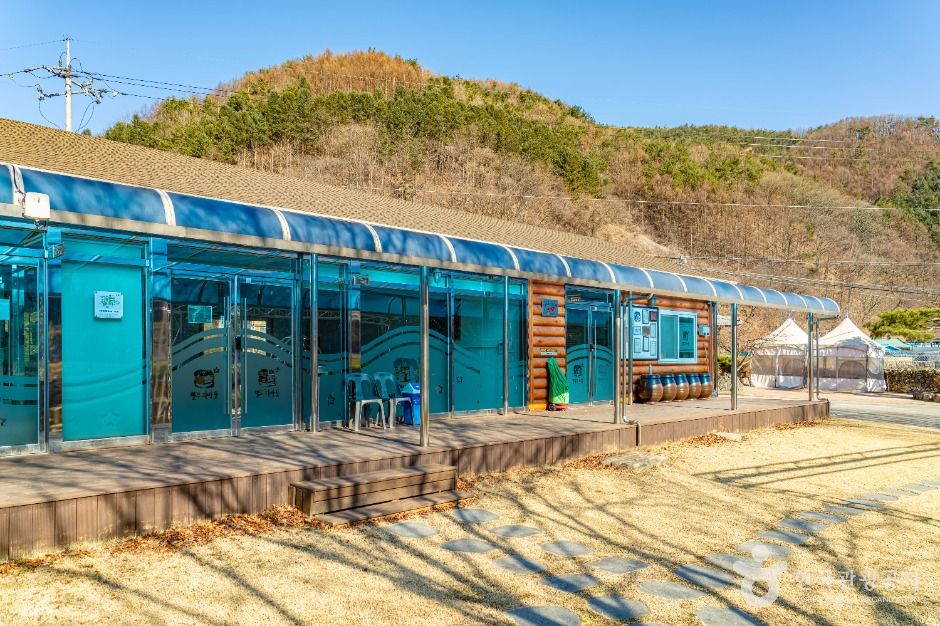 궁터별무리마을