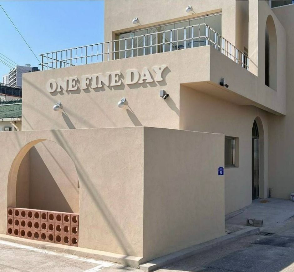 어느멋진날카페