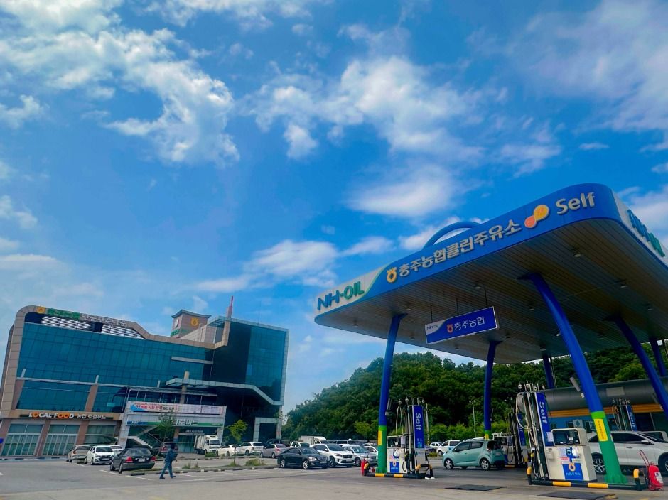 충주농협 탄금한우타운