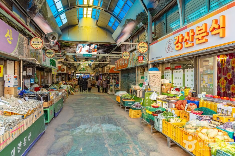 지리산함양시장