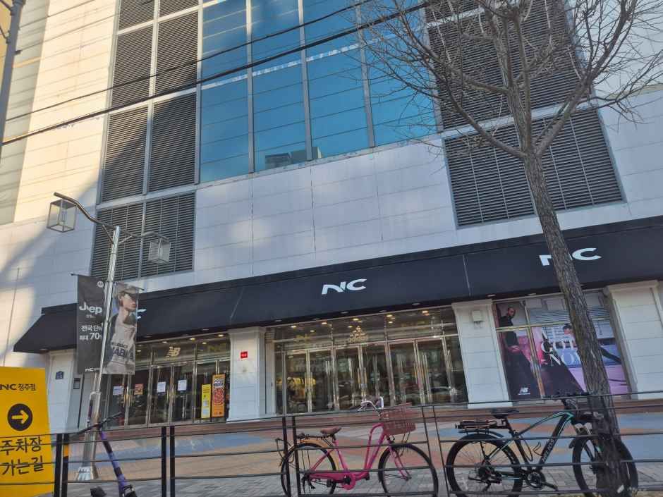 thumbnail-NC Department Store - Cheongju Branch [Tax Refund Shop](NC백화점 청주점)-1