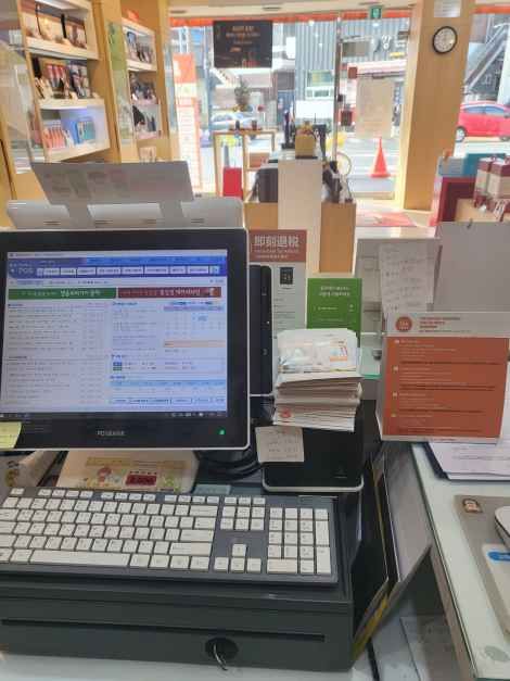 thumbnail-[事後免税店]チョングァンジャン（正官庄）・サチョン（泗川）店(정관장 사천점)-3