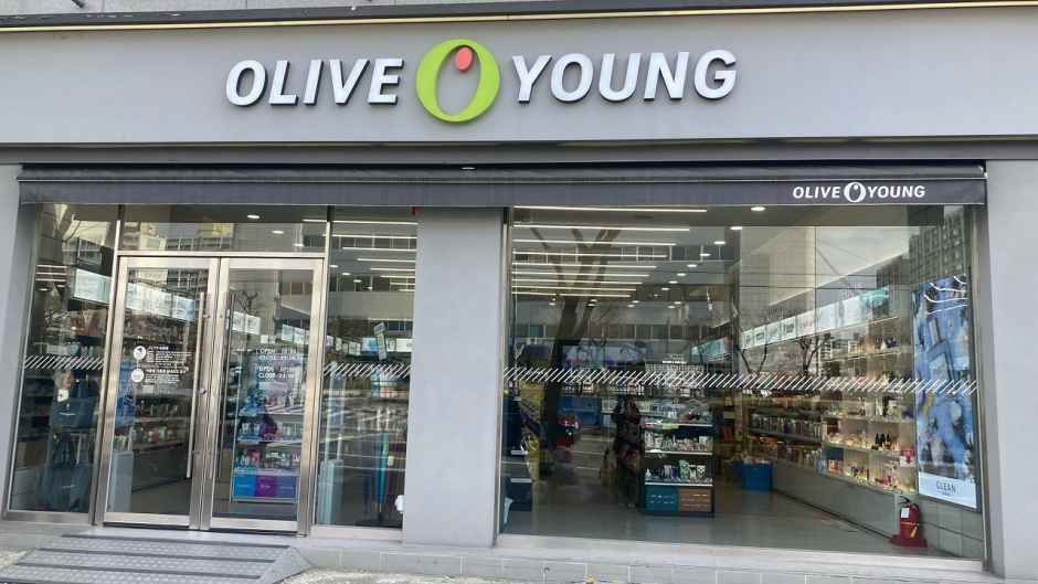 Olive Young - Jeonju Inhu Branch [Tax Refund Shop] (올리브영 전주인후점)