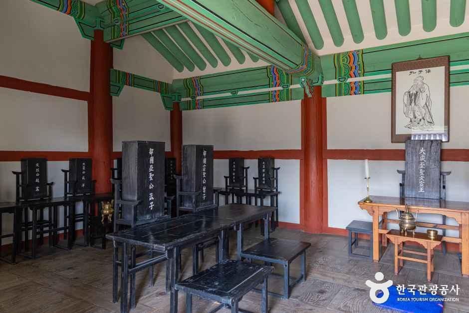 thumbnail-인천향교-9