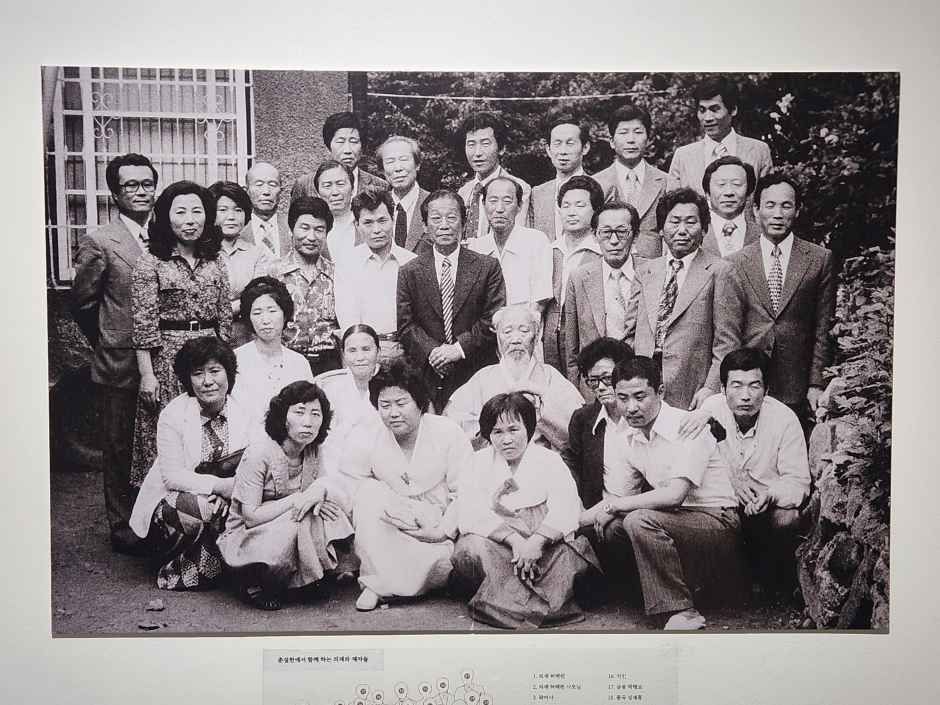 thumbnail-광주 의재미술관-12