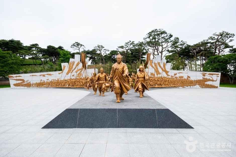 정읍 황토현 전적