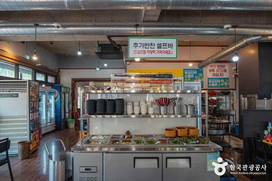 thumbnail-아리조나막창-5